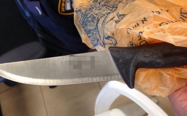 A knife found on an 18-year-old Palestinian woman arrested in Hebron on suspicion of planning a stabbing attack, December 5, 2015 (Israel Police spokesman)