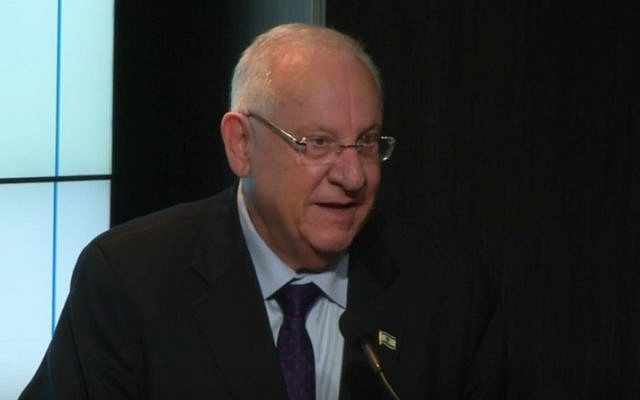 President Reuven Rivlin at the Brookings Institution in Washington, DC, on December 10, 2015 (YouTube screen capture)