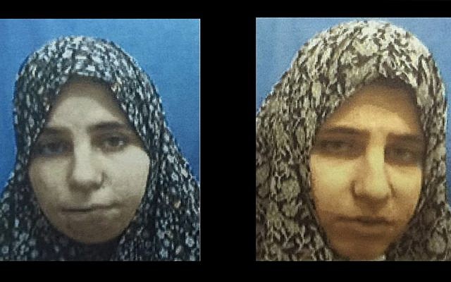 Diana Hawila (left), and Nadia Hawila (right), twin sisters from the Palestinian city of Tulkarem, were arrested by Israeli security forces in December 2015 for making pipe bombs and other explosive devices for use in terror attacks, the Shin Bet security service revealed on January 25, 2016. (Shin Bet)