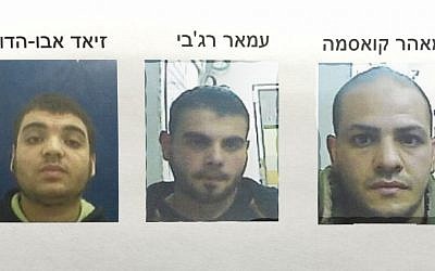 Ziad Abu Hadwan, left, Ammar Rajabe, ceneter, and Maher Qawasmeh. Three members of the Hamas terror cell broken up by Israeli security forces last month. (courtesy Shin Bet)