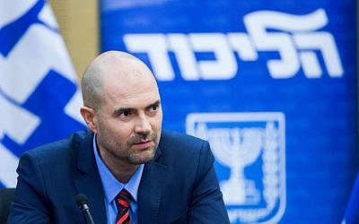 New Likud MK Amir Ohana seen during a Likud faction meeting at the Knesset on December 21, 2015. (Yonatan Sindel/Flash90)
