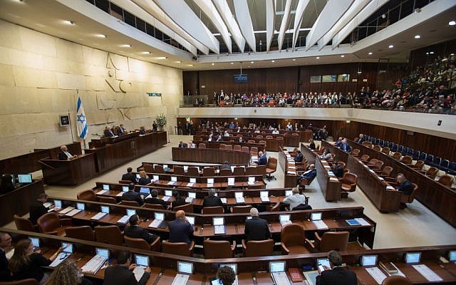 View of a special plenum session marking the 50th anniversary of the Knesset's current building, January 19, 2016. (Yonatan Sindel/Flash90)