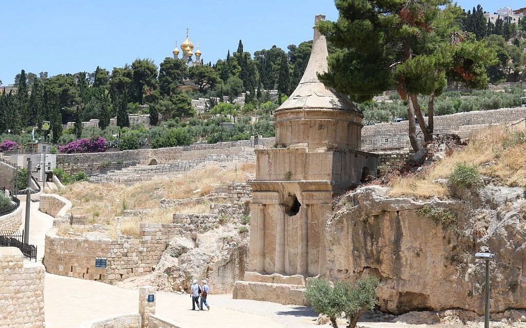 Absalom's Tomb with the Church of St. Mary Magdalene in the background, Kidron Valley, Jerusalem (Shmuel Bar-Am)