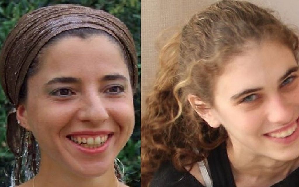 Dafna Meir (L), a 38-year-old mother of six, was stabbed to death in her home in Otniel by a Palestinian terrorist on January 17, 2016. Shlomit Krigman, 23, was stabbed and badly wounded in a terror attack in the West Bank settlement of Beit Horon on January 25, 2016, and died of her wounds a day later. (Courtesy/Facebook)
