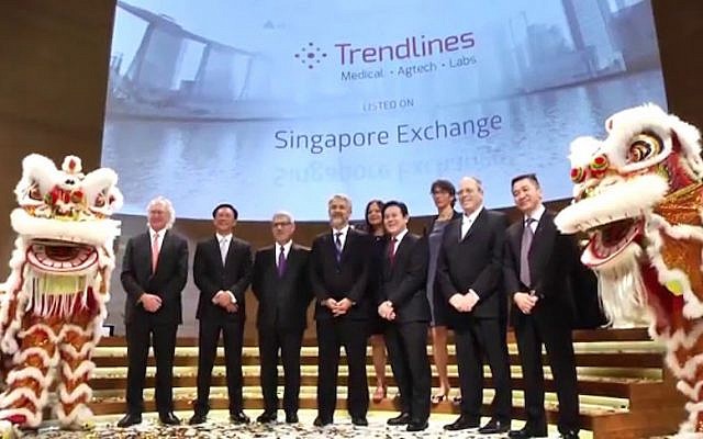 Trendlines executives and board directors at the IPO of Trendlines Group in Singapore, November 12, 2015 (Courtesy)