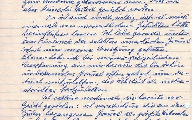 Adolf Eichmann's handwritten appeal for clemency from then president of Israel Yizhak Ben-Zvi, 1962. (Spokesperson President of Israel)