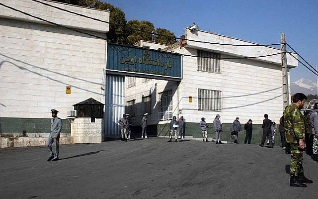 Illustrative: A 2008 photo of Evin Prison in Tehran, Iran, where a number of foreigners and dual nationals have been detained over the years. (CC BY-SA 2.0 Ehsan Iran/Wikipedia)
