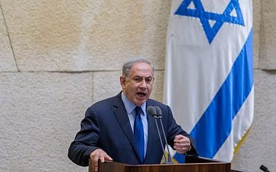 Prime Minister Benjamin Netanyahu addresses the Knesset on February 8, 2016. (Yonatan Sindel/Flash90)
