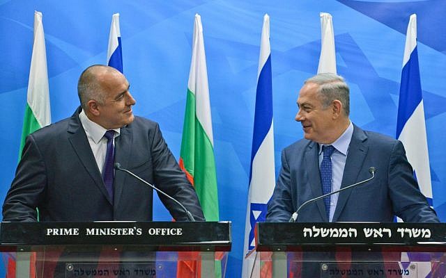 Prime Minister Benjamin Netanyahu (R) with his Bulgarian counterpart Boyko Borisovi at the Prime Minster's Office in Jerusalem on February 25, 2016. (Kobi Gideon / GPO)