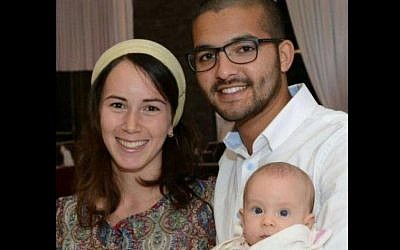Tuvia Yanai Weissman with his wife Yael and four-month-old daughter. Weissman was stabbed to death by Palestinian terrorists at a West Bank supermarket on February 18, 2016. (Facebook)
