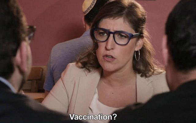 Mayim Bialik guest stars in a Valentine's Day episode of the 'YidLife Crisis' web series. (YouTube)
