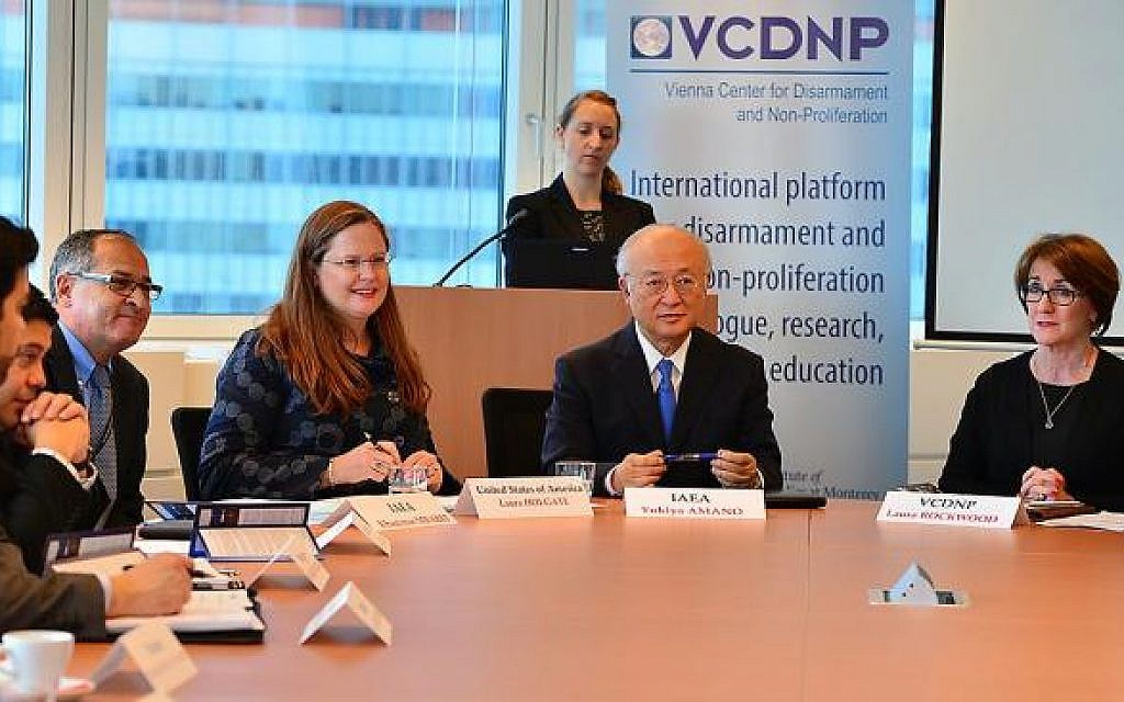 IAEA Director General Yukiya Amano, second right, at  the Vienna Center for Disarmament and Non-Proliferation on February 22, 2016. (D. Calma/IAEA)