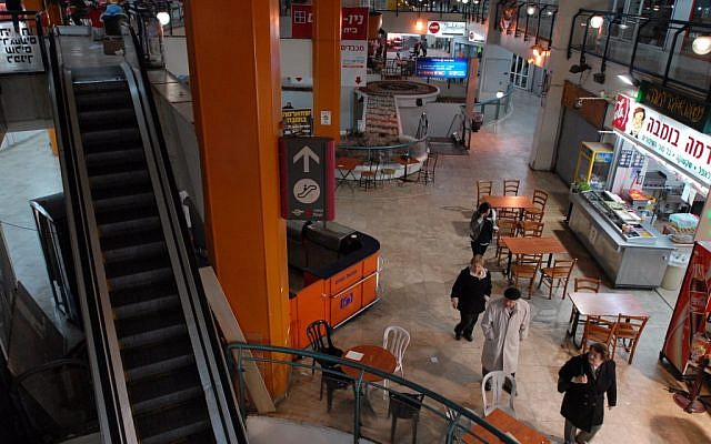 A general view of  the Tel Aviv Central Bus Station (Photo by Gili Yaari / Flash 90).