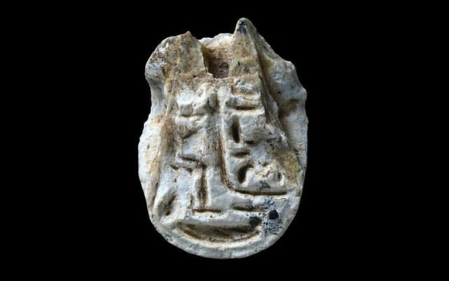 3,500-year-old scarab amulet found by a hiker in the Galilee, January 2016 (Clara Amit/Israel Antiquities Authority)