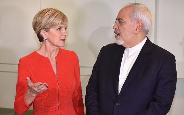 Australian Foreign Minister Julie Bishop, speaks with Iranian Foreign Minister Javad Zarif before a meeting at Parliament House in Canberra, March 15, 2016. (AFP/MARK GRAHAM)