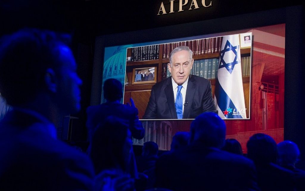 Israeli Prime Minister Benjamin Netanyahu speaks via a satellite feed during the American Israel Public Affairs Committee 2016 Policy Conference at the Washington Convention Center in Washington, DC, March 22, 2016. (AFP / SAUL LOEB)