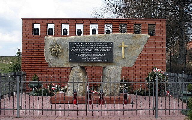 Monument to the Ulma family, executed by the Nazis in 1944 for sheltering Jews in the Polish village of Markowa. (Wojciech Pysz)