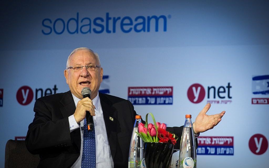 President Reuven Rivlin speaks during the Yediot Ahronot newspaper's conference "Fighting the Boycott" discussing issues and ways to fight the BDS movement, at the Jerusalem Convention Center, on March 28, 2016. (Hadas Parush/Flash90)