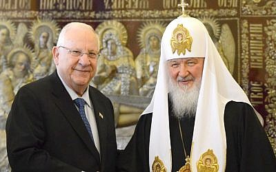 President Reuven Rivlin meets with Russia’s Orthodox Patriarch Kirill in Moscow on March 17, 2016. (Mark Neyman/GPO)
