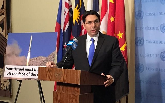 Israel’s Ambassador to the United Nations Danny Danon speaking before to an emergency session of the Security Council, March 3, 2016. (Courtesy)