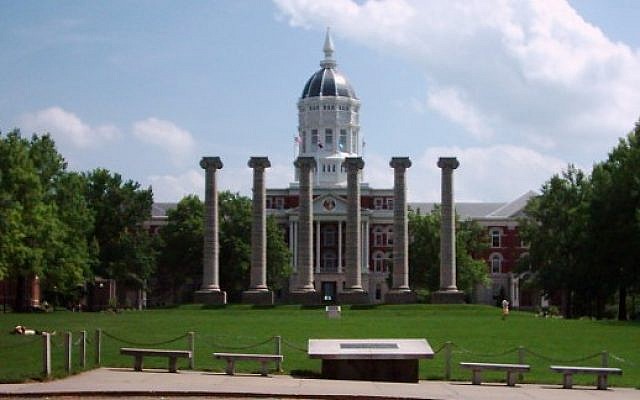 The University of Missouri campus. (Public Domain/Wikipedia)