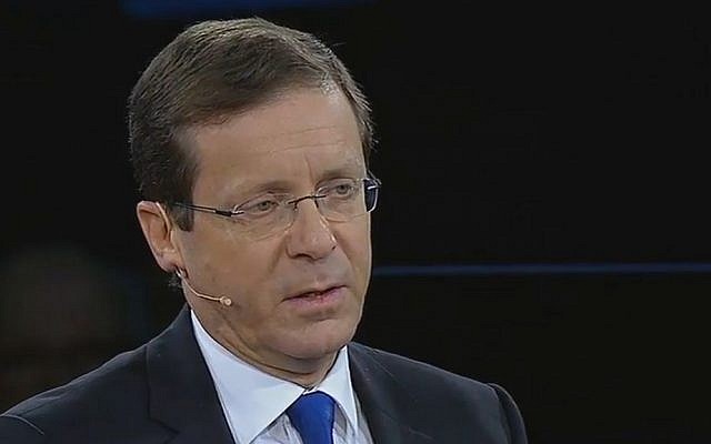 Isaac Herzog at the 2016 AIPAC Conference on Monday, March 21, 2016 (screen capture: YouTube)