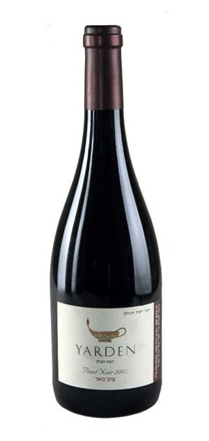 Yarden Pinot Noir – 2007 Vintage RRP $60 Our Price $44.99