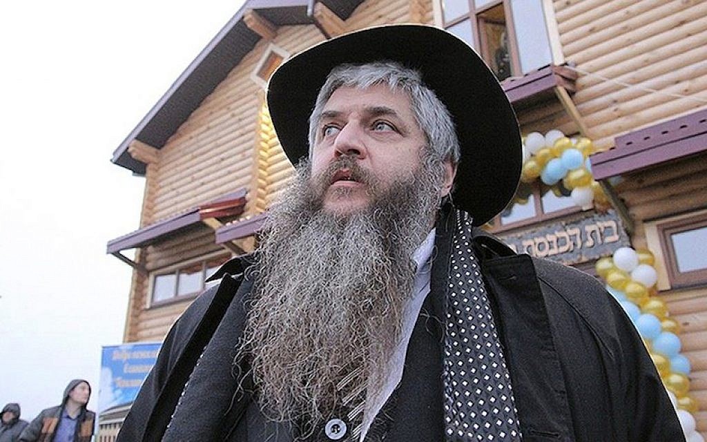 Rabbi Moshe Azman, founder of the Anatevka community near Kiev, February 29, 2016. (R. Litevsky/Courtesy of the Office of Rabbi Moshe Azman)