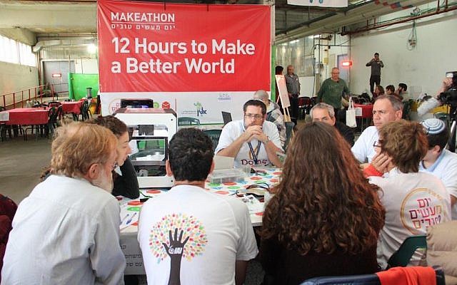 Hackers at a Tikkun Olam Makers makeathon at Alyn Hospital in Jerusalem, March 15, 2016 (Courtesy)