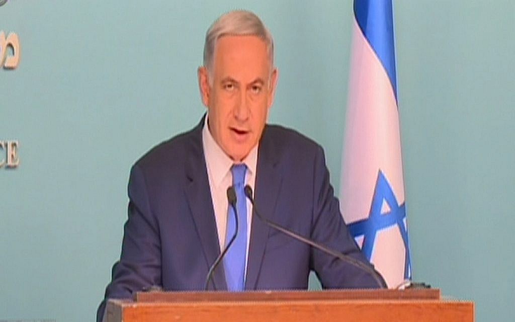 Prime Minister Benjamin Netanyahu makes a televised statement from Jerusalem on March 23, 2016, a day after terror attacks in Brussels killed at least 32 people (screen capture: Channel 1)