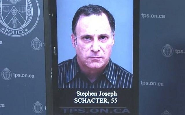 Toronto police on February 29, 2016 charged ex-teacher Stephen Joseph Schacter, 55, with a range of sex offenses. (screen capture: YouTube)
