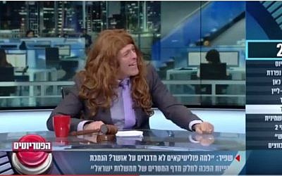 Channel 20's Erel Segal satirizes Zionist Union MK Stav Shaffir on a February 29, 2016 show. (screen capture: YouTube)