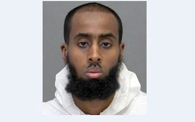 Ayanie Hassan Ali, 27, was charged in a stabbing attack at a Canadian Armed Forces recruiting center in Toronto on March 14, 2016. (Toronto Police Service)