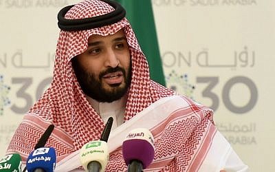 Then Saudi Defense Minister and Deputy Crown Prince Mohammed bin Salman answers questions during a press conference in Riyadh, on April 25, 2016. (AFP / FAYEZ NURELDINE)