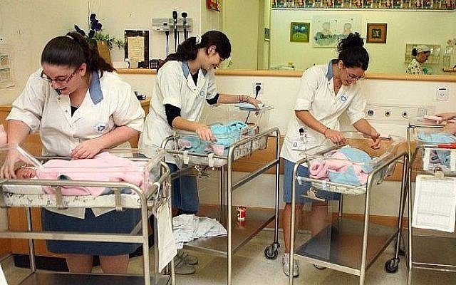 Illustrative photo of a nursery in a Jerusalem hospital's maternity ward. (Abir Sultan/Flash90)