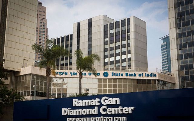 The Israel Diamond Exchange center, in Ramat Gan, January 14, 2016. (Miriam Alster/Flash90)