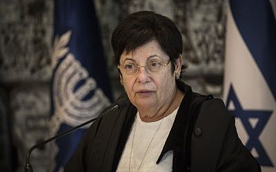 Supreme Court Chief Justice Miriam Naor speaks during a swearing in ceremony for newly appointed judges at the President's residence in Jerusalem, on February 4, 2016. (Hadas Parush/Flash90)