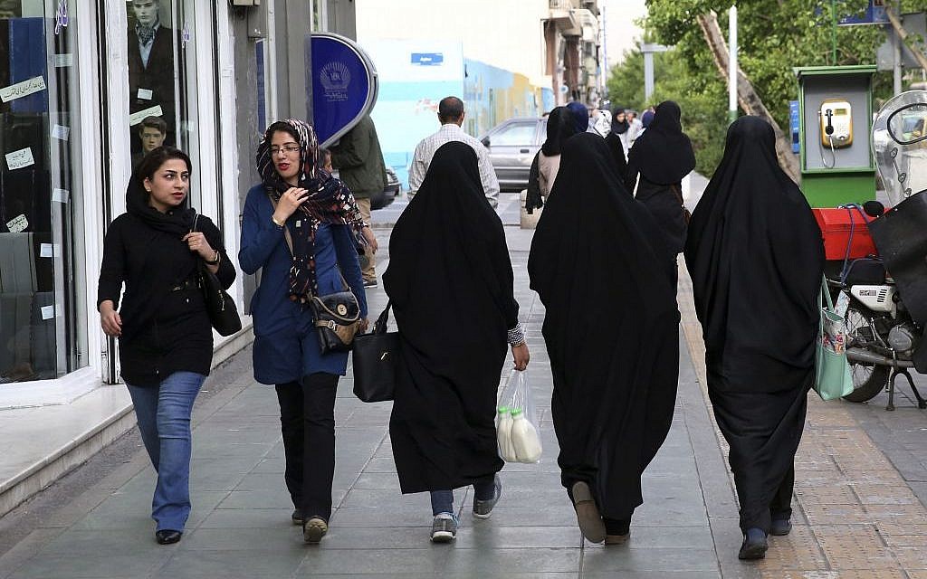 Illustrative: Iranian women in downtown Tehran, Iran, April 26, 2016. (AP Photo/Vahid Salemi)