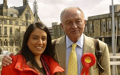 Naz Shah with former London mayor Ken Livingstone in Bradford, April 2015, before her election as a Labour MP. (Wikimedia Commons, goodadvice.com, CC BY-SA 4.0)