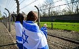 High school students participate in the March of the Living at Auschwitz in Poland, April 16, 2015. (Yossi Zeliger/ Flash90/ File)