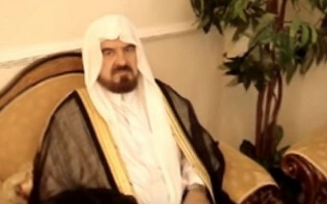 Ali Qara Daghi (YouTube screenshot)