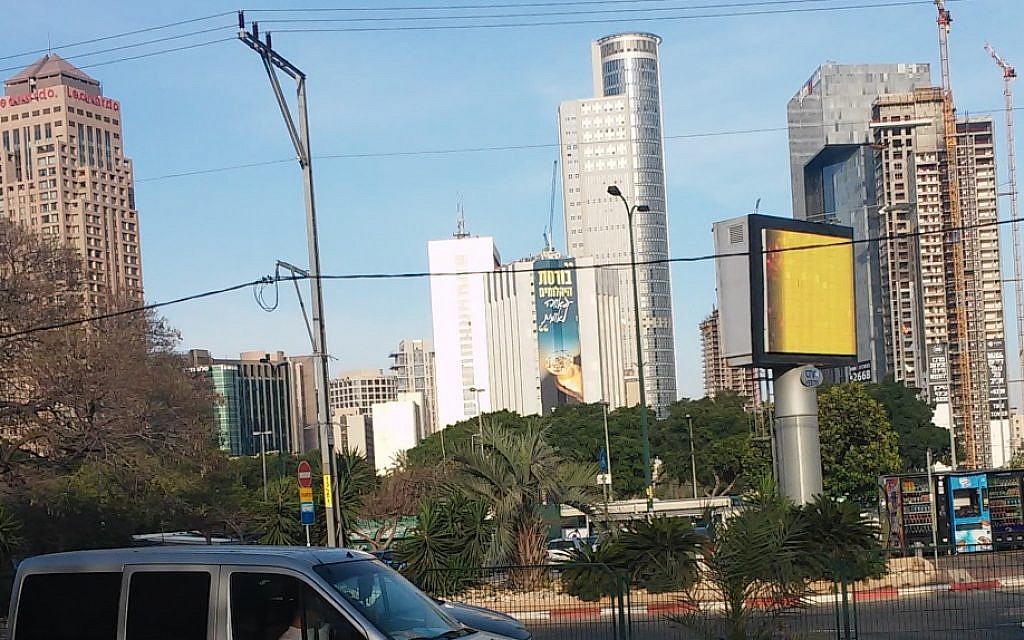 A view of Ramat Gan's diamond district, where many binary options firms were located, on April 3. 2016. The sign on the building reads 