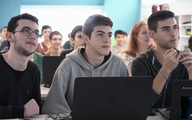 High school students participate in the Cyber Olympics (Courrtesy)