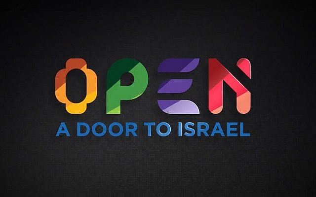'Open a Door to Israel' (Israel's MFA)