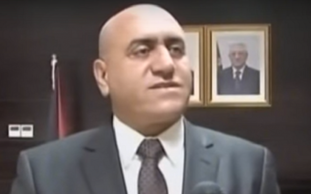 Akram Rajoub.  (Screenshot: YouTube)
