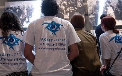 Illustrative: Birthright Israel participants visiting Yad Vashem, summer 2012 (JTA/Taglit-Birthright Israel participants taken with permission inside Yad Vashem)