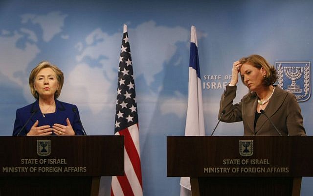 The-then US secretary of state Hillary Rodham Clinton, left, holds a press conference together with foreign minister at the time Tzipi Livni March 3, 2009. (Miriam Alster/Flash90) 