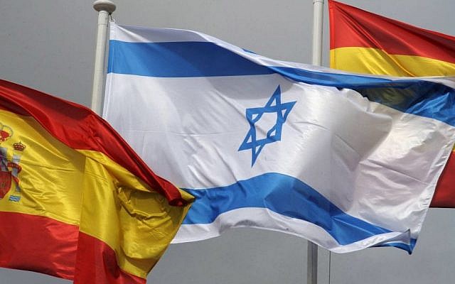 The flags of Israel and Spain seen at the welcoming ceremony for then-president Shimon Peres in Madrid, Spain on February 21, 2011. (Amos Ben Gershom/GPO/Flash90)