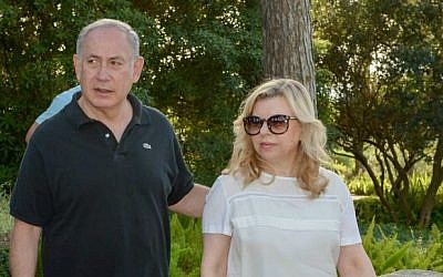 Prime Minister Benjamin Netanyahu and his wife, Sara, tour Ramat Hanadiv, a nature park in northern Israel, April 25, 2016. (Amos Ben Gershom/GPO) 
