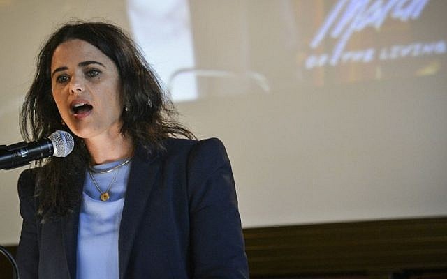 Justice Minister Ayelet Shaked speaks during the Krakow conference, ahead of the March of the Living, held on Holocaust Remembrance Day, in Poland, on May 3, 2016. (Yossi Zeliger/Flash90)
